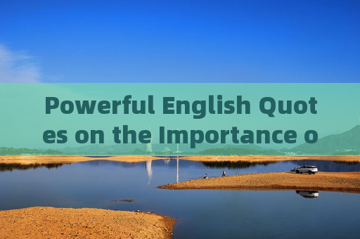 Powerful English Quotes on the Importance of Sports,Powerful English Quotes on the Importance of Sports Powerful English Quotes on the Importance of Sports,Powerful English Quotes on the Importance of Sports