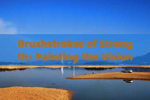 Brushstrokes of Strength: Painting the Vision of a Sporting Powerhouse,力量笔触绘体育强国愿景 Brushstrokes of Strength: Painting the Vision of a Sporting Powerhouse,力量笔触绘体育强国愿景